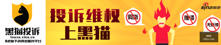 电竞战队新,装备亮相,品牌联名款,亚博娱乐,亚博平台,在线娱乐,电子游艺,亚博综合