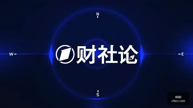 全面对比,哈根凤凰与,法兰克福数,亚博娱乐,亚博平台,在线娱乐,电子游艺,亚博综合