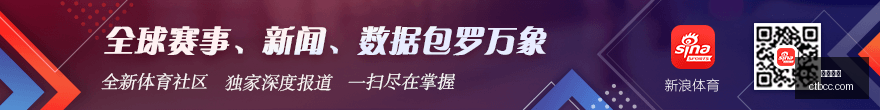 明星选手转,会加盟,新赛季备受,亚博娱乐,亚博平台,在线娱乐,电子游艺,亚博综合