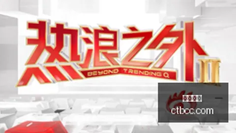 2026最新：劳塔罗国家队进球28次，队史第八位巨星