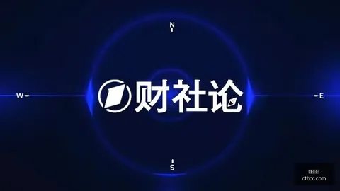 2026全面对比：哈根凤凰与法兰克福数据指南
